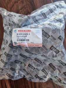خرید دسته موتور راست جک J5 MT وارداتی AQBP