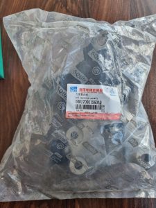 دسته موتور چپ جک S5 1.5 GDI برند وارداتی AQBP
