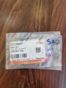 بغل یاتاقان جک  JAC S5 AT-JAC S5 MT