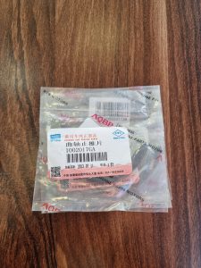 بغل یاتاقان جک JAC S5 AT-JAC S5 MT وارداتی برند AQBP