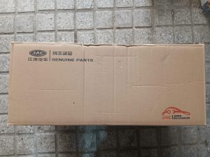 سرسیلندر جک J5 MT اصلی و شرکتی